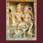 Sanskrit Sahitya Ratnawali - Kalidas Ki Kavya-Rachnaye  Part - 2