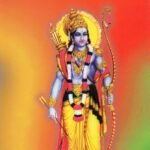 Dasrath Nandan Shriram (Pb)