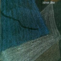 Apney Aage Aage  (अपने आगे-आगे)