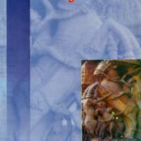 Sampoorn Naatak -3 (4 Volume Set ) (सम्पूर्ण नाटक - 3 (4 भाग सेट))
