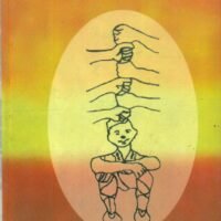 Munnalal Ka Loktantra (मुन्नालाल का लोकतंत्र )