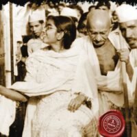 Mahatma Gandhi : Brahmcharya Ke Prayog (महात्मा गांधी : ब्रह्मचर्य के प्रयोग)