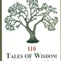 110 Tales of Wisdom  (110 Tales of Wisdom )