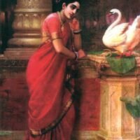 Parajita Ka Aatmkathya  (पराजिता का आत्मकथ्य)