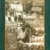 Nabhikiya Mukt Duniya Ki OR  (नाभिकीय मुक्त दुनिया की ओर )