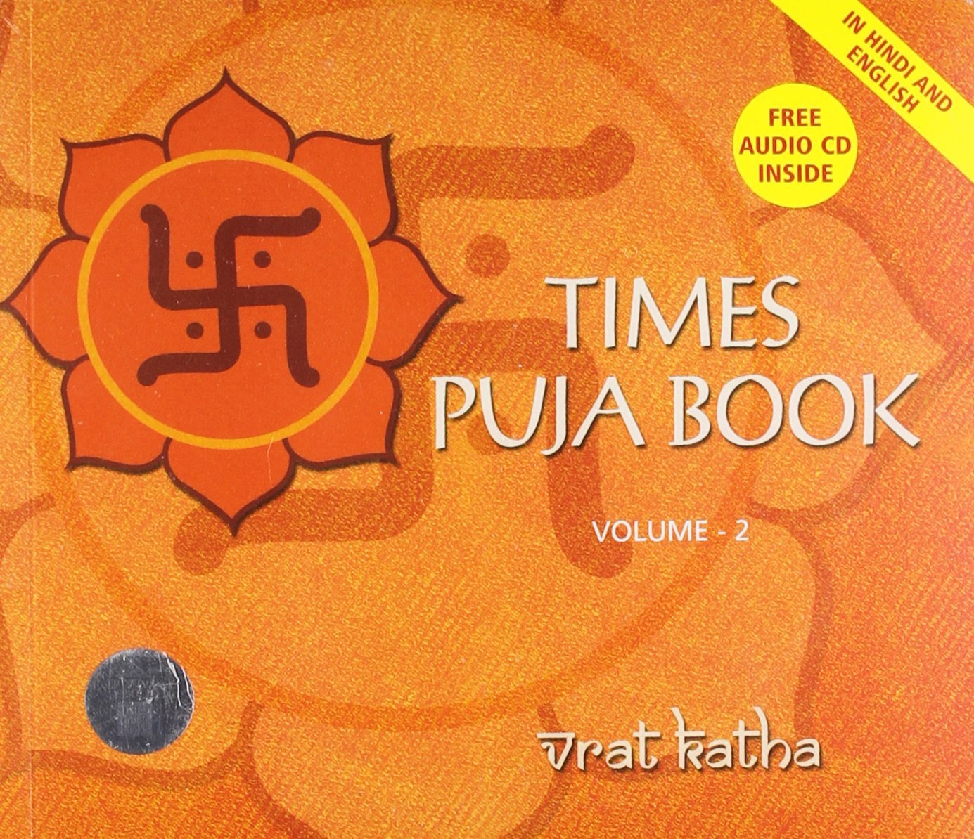 TIMES PUJA BOOK - VOL.2 (VARAT-ATHA)