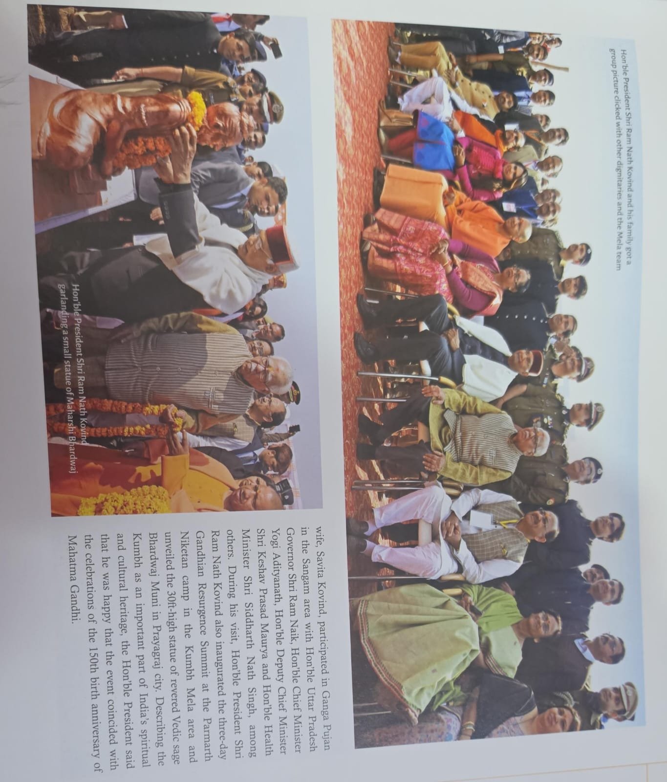 SWACHH KUMBH DELIVERING A CLEAN KUMBH - Image 3