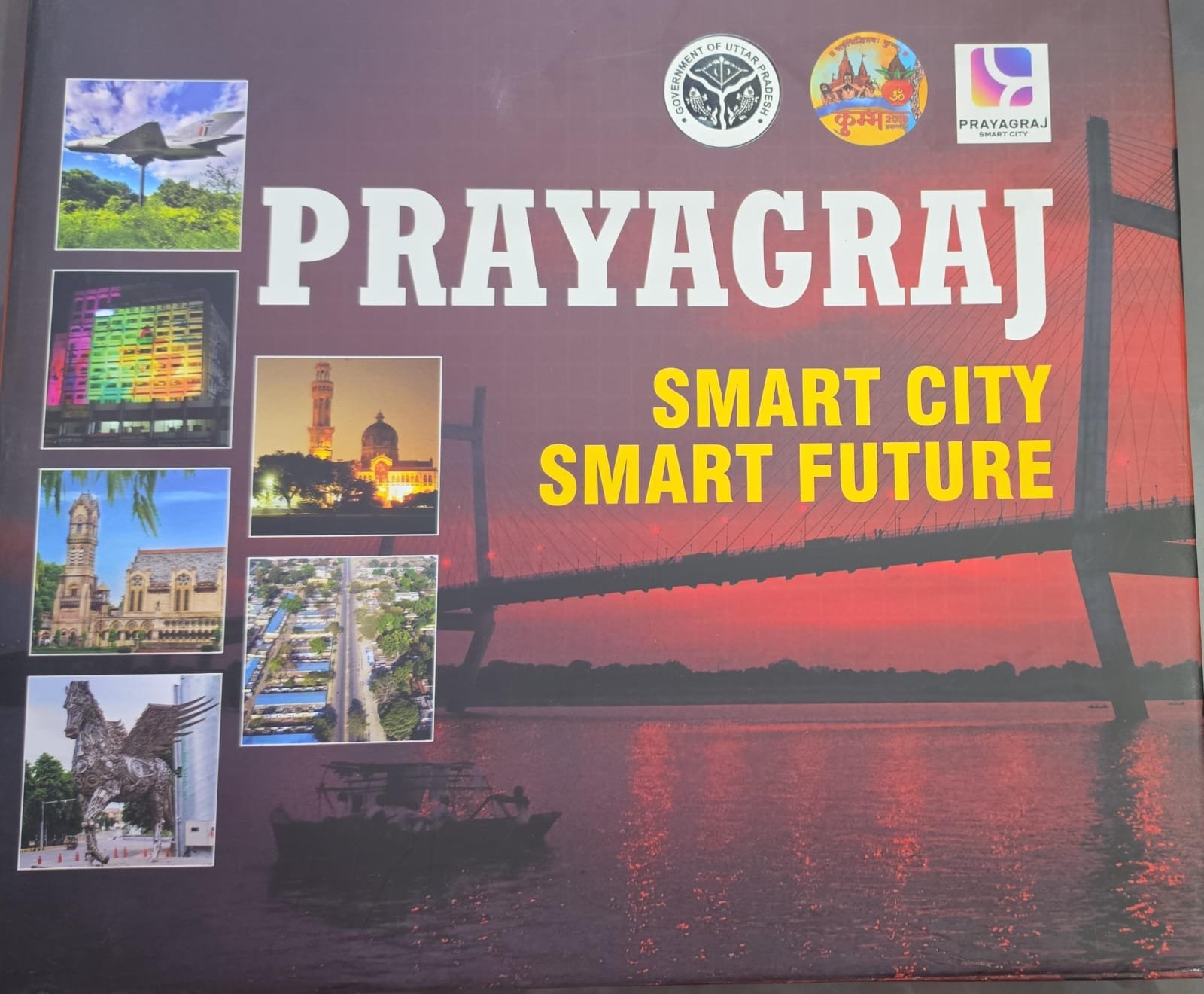 Prayagraj Smart City Smart Future