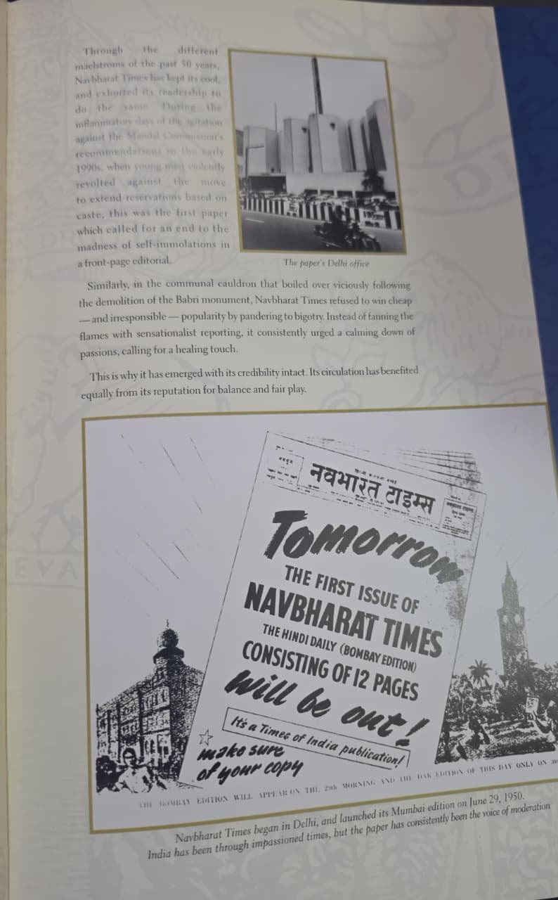 India Down The Pages - Image 5
