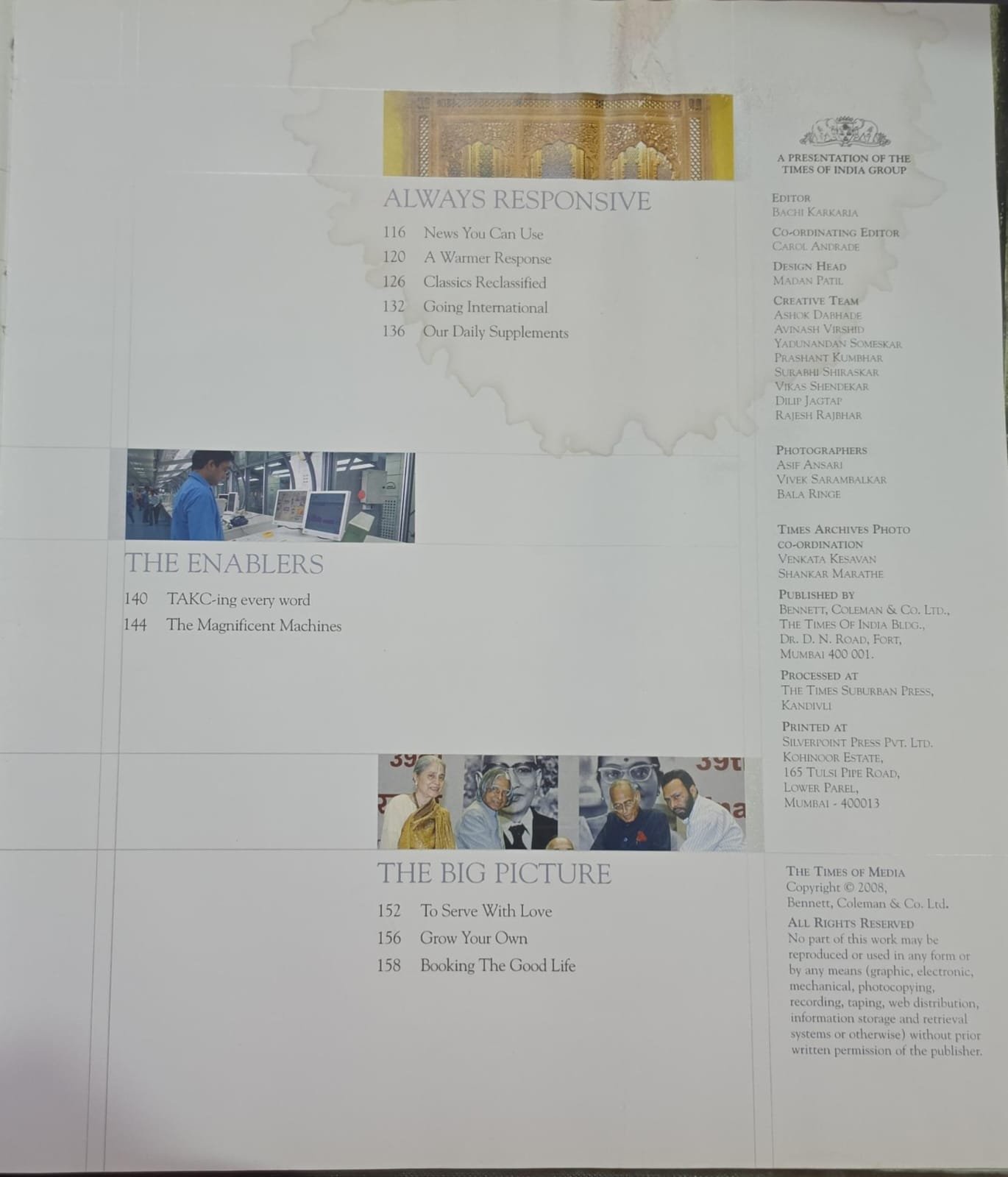 The Times of Media - Image 3